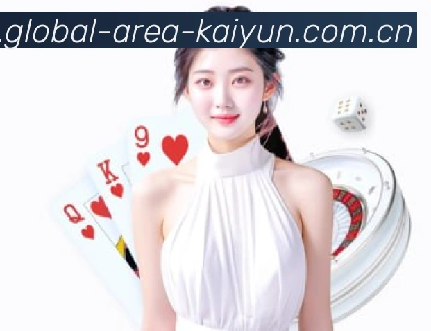 AI 革新